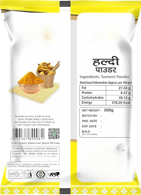 Generic Turmeric (Haldi) Powder – 200g