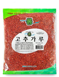 Korean Red Chili Gochugaru – 1 lb